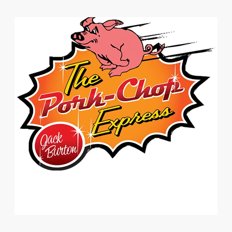The Pork Chop Express Throw Pillow