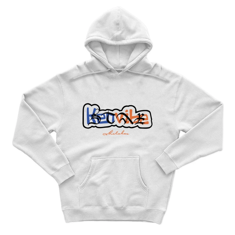  Herren Pullover Hoodie