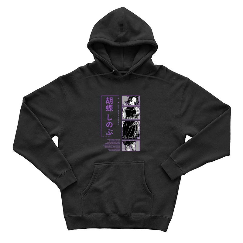  Herren Pullover Hoodie
