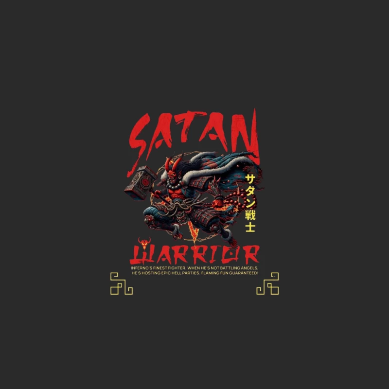 Satan Warrior - Dark Japanese Demon Samurai Art Baseball Cap