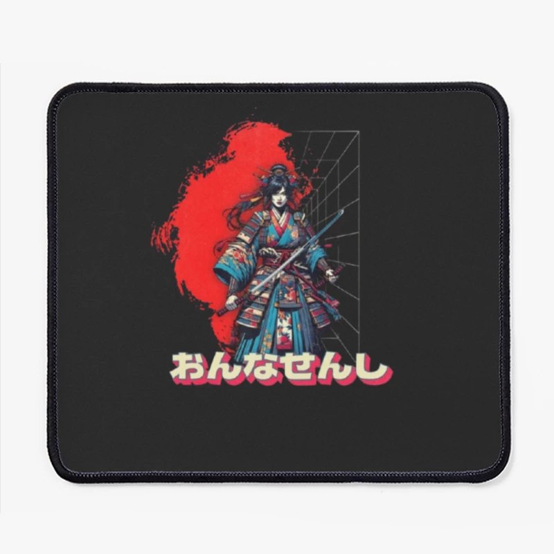  Mouse Pad