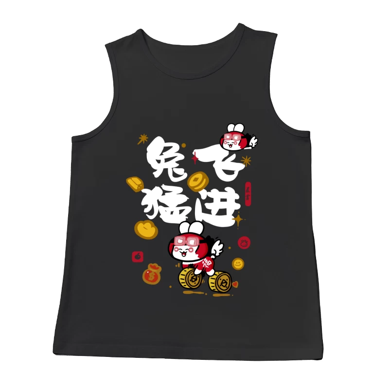  Herren Tanktops