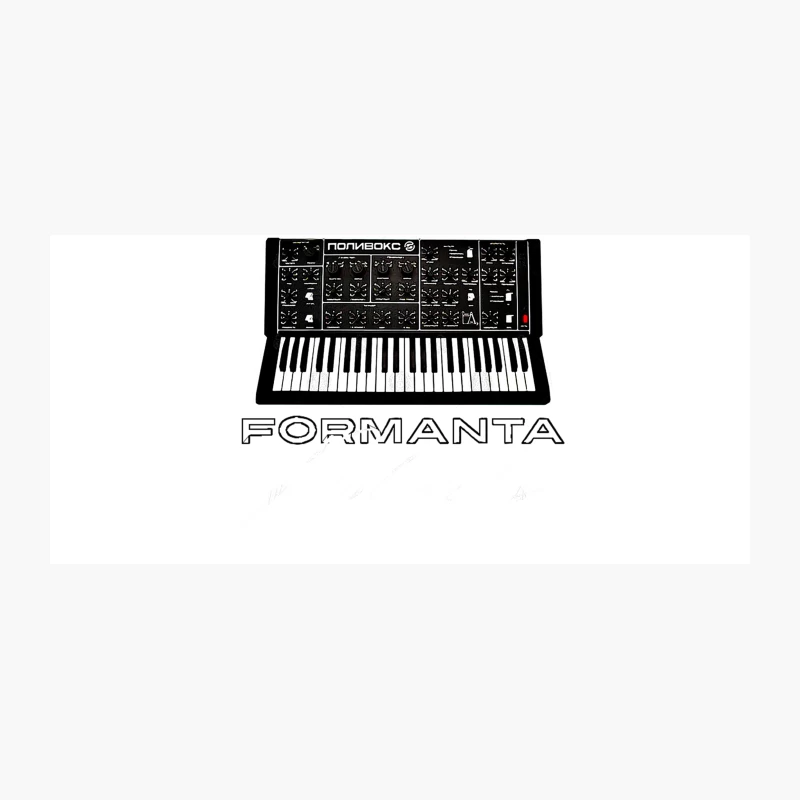 Formanta Polivoks Russian Analog Synth Coffee Mug