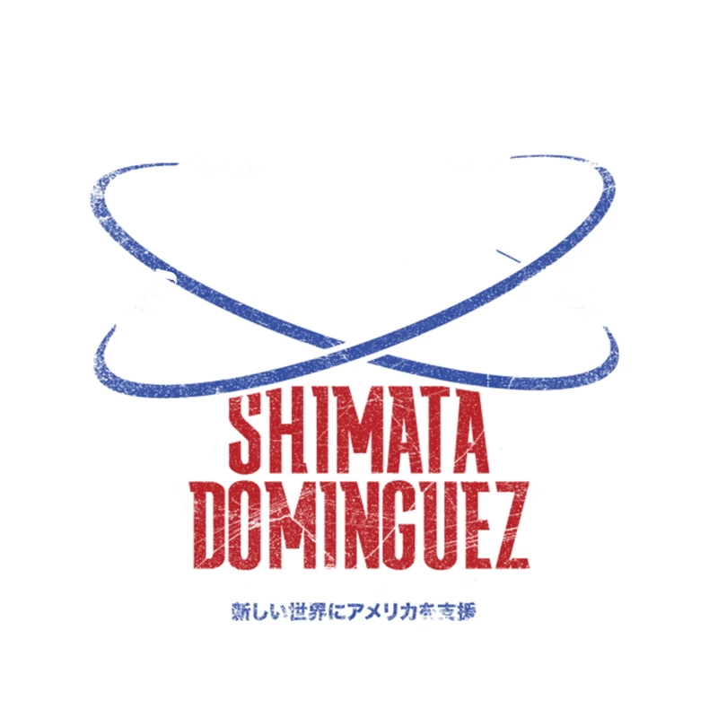 Shimata Dominguez Corporation Tapestry