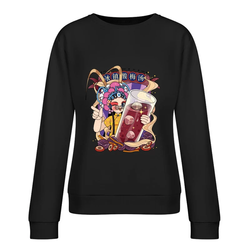 Chinesisches Getränk mit Opernfigur Damen Pullover Sweatshirt