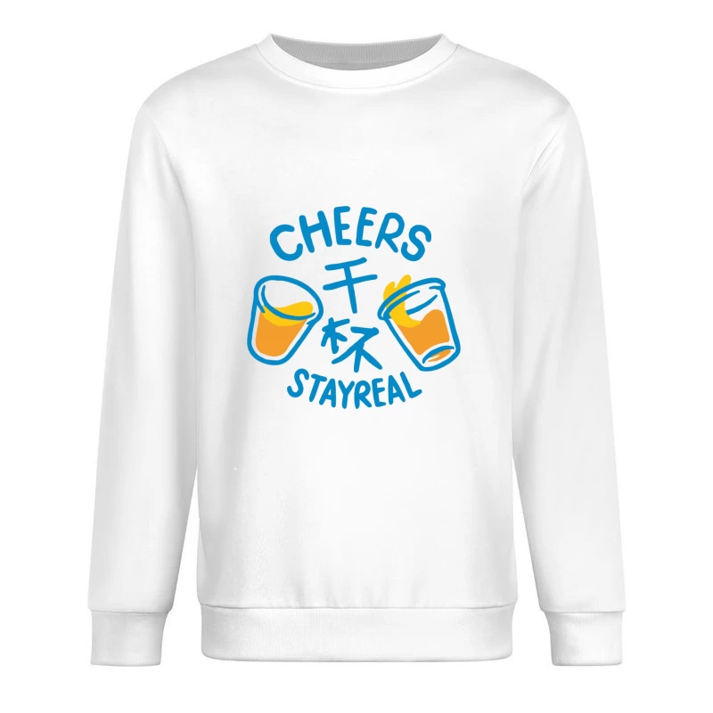 Prost Design mit Gläsern Herren Pullover Sweatshirt