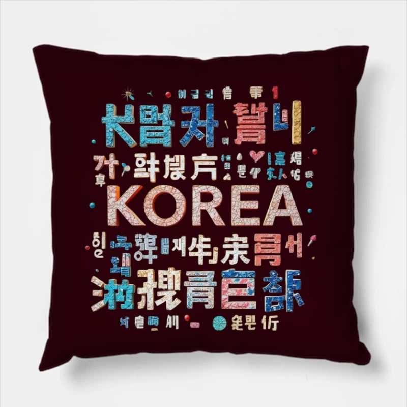 Artistic Korean Typography and Cultural Design Throw Pillow