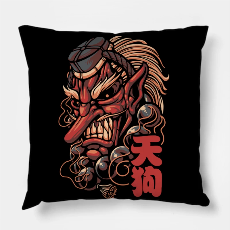 Ferocious Demon Illustration in Traditional Art Style Throw Pillow