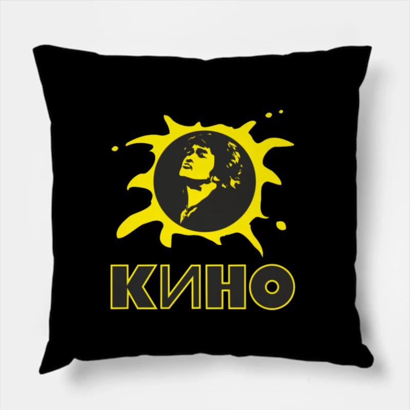  Throw Pillow