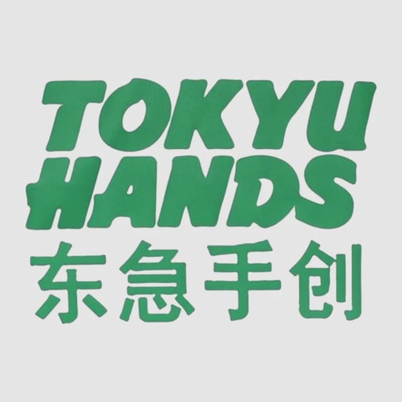 Tokyu Hands Male Pullover Hoodie