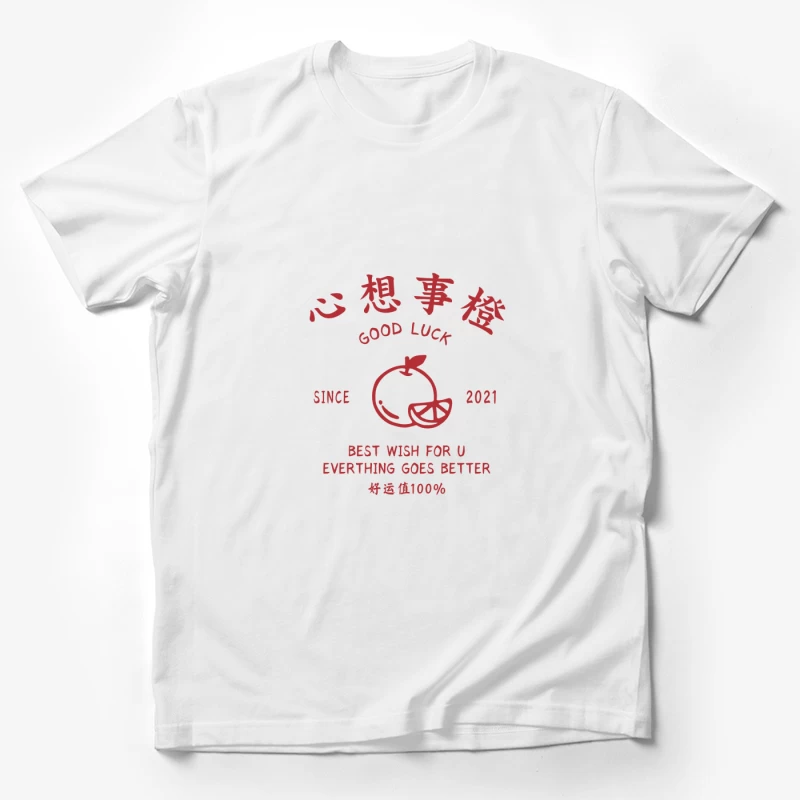  Herren T-Shirt