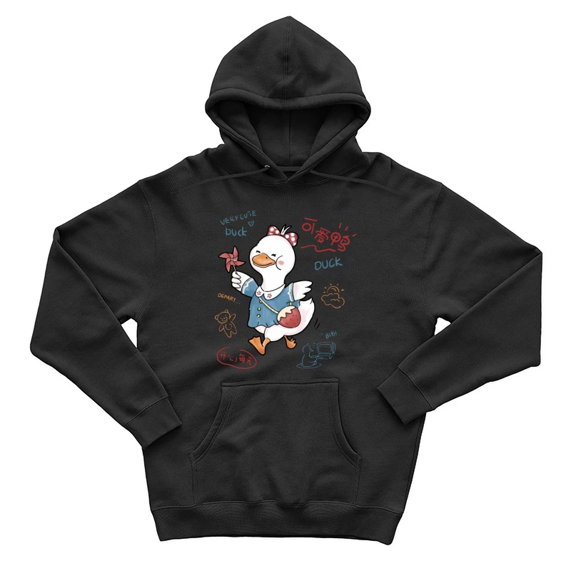 Fröhliche Ente mit Windrad Herren Pullover Hoodie