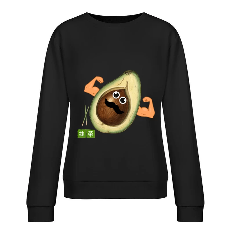 Funny Strong Avocado Cartoon with Mustache Female Pullover Sweatshirt