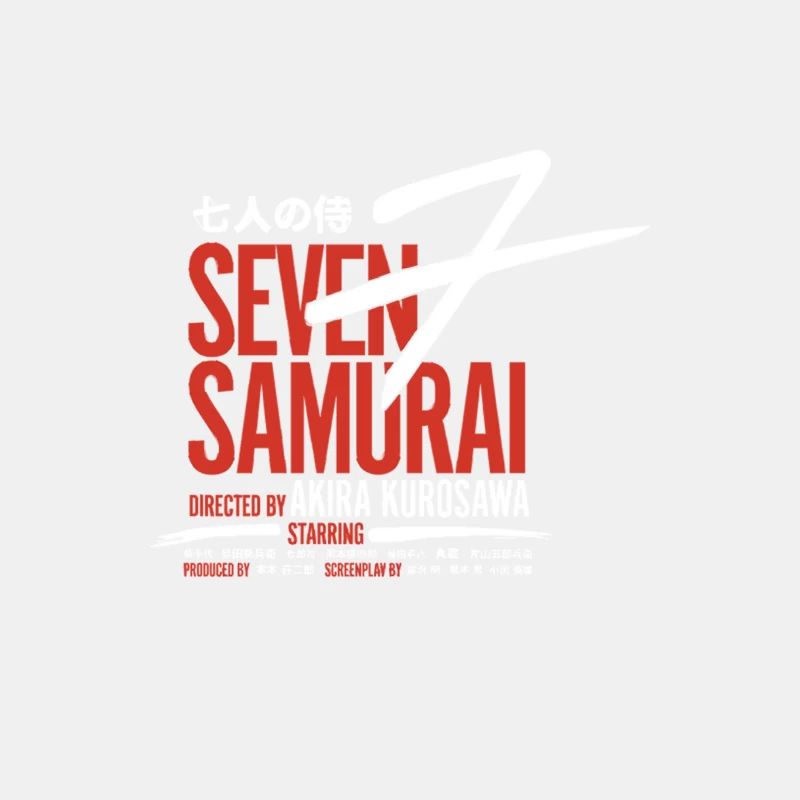 Seven Samurai Male Tank Top