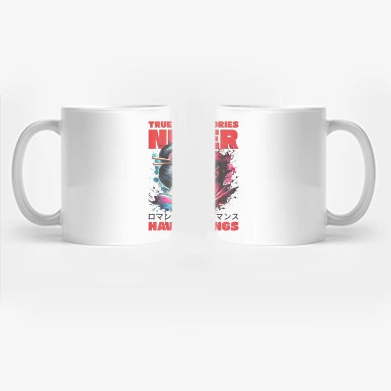 Japanese Geisha and Demon: Tragic Love Art Design Coffee Mug