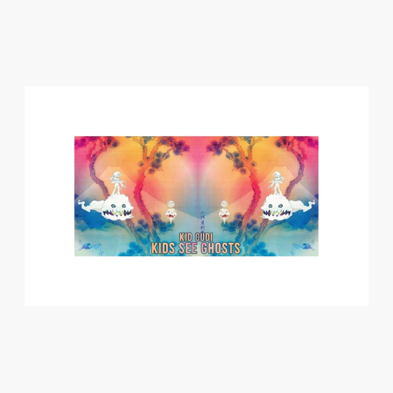 1 KID CUDI SHOES Travel Mug