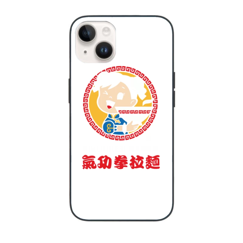 Cheerful Asian Noodle Mascot Logo iPhone Case