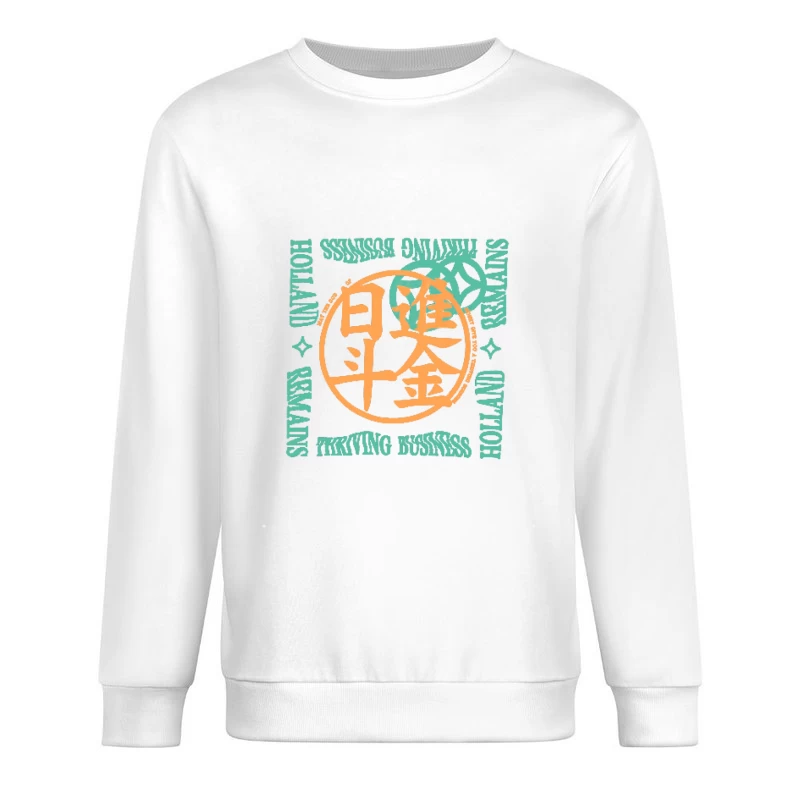 Blühendes Geschäft Holland Design Herren Pullover Sweatshirt