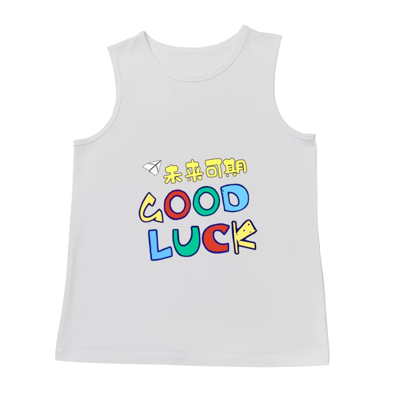  Herren Tanktops