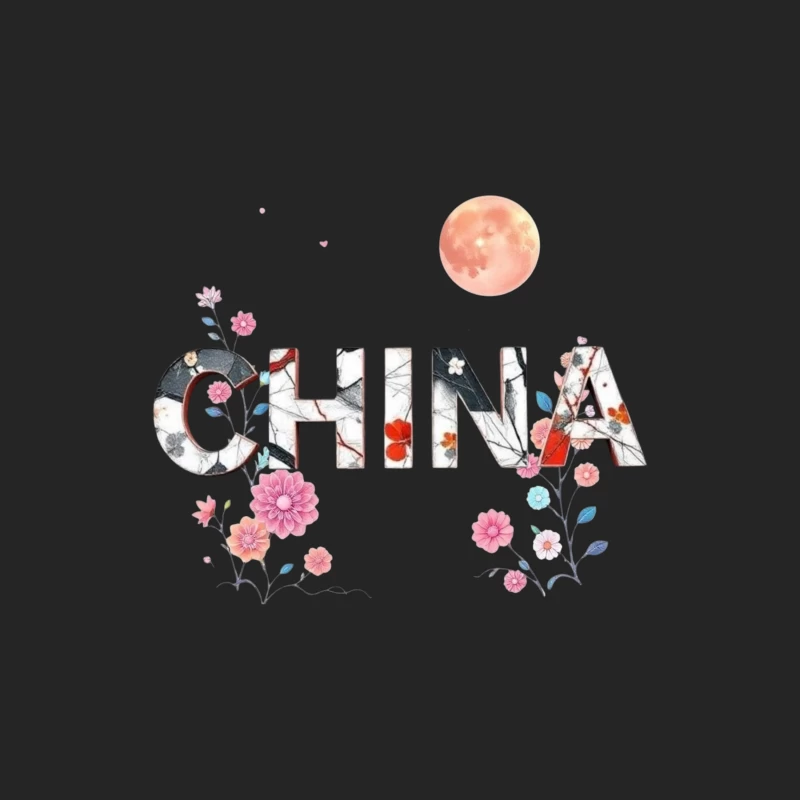 Floral Chinese Typography with Pink Moon and Cherry Blossoms Male Pullover Sweatshirt