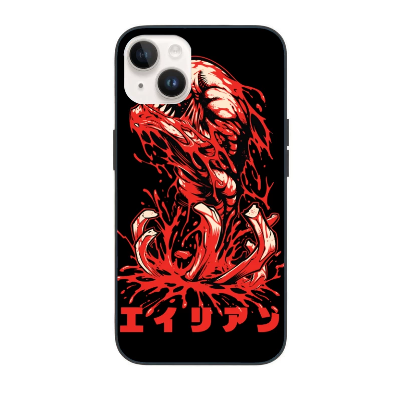 Horror Monster Illustration with Blood iPhone Case