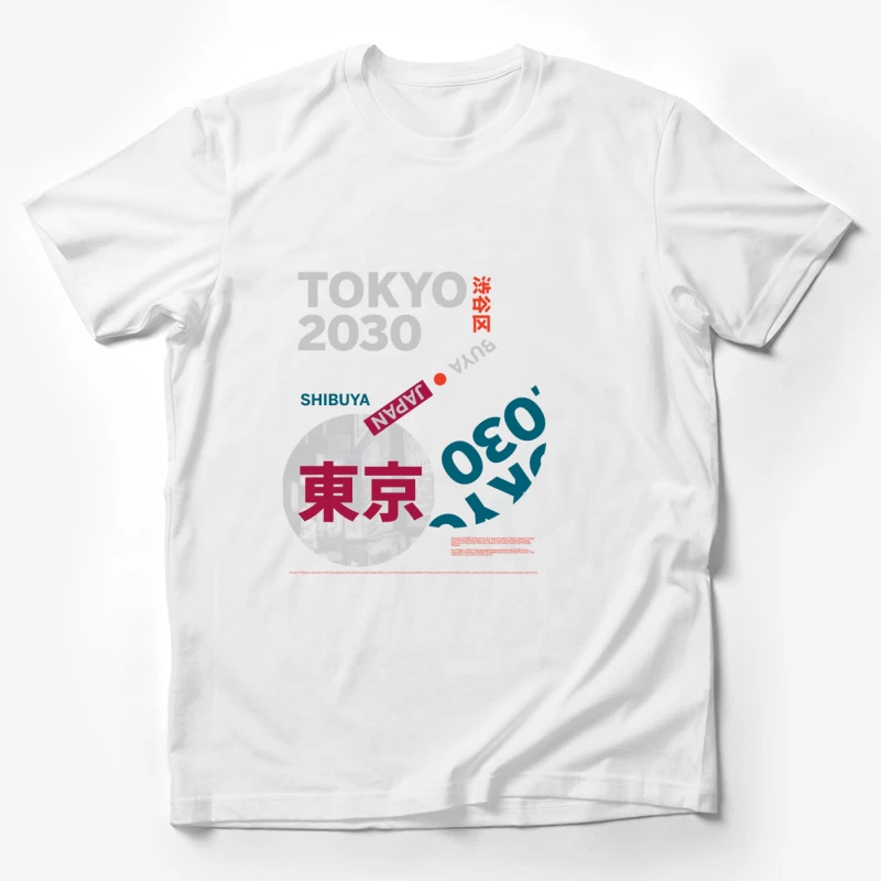 Tokio 2030 Shibuya Design Herren T-Shirt
