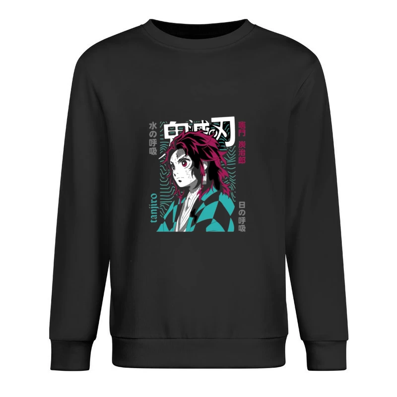 Kämpfer mit Schwert und Wellenmuster Herren Pullover Sweatshirt