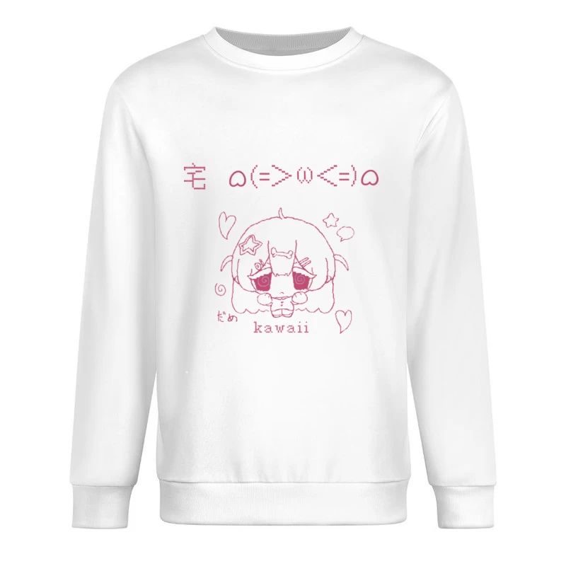 Süßes Anime-Mädchen Zeichnung Herren Pullover Sweatshirt
