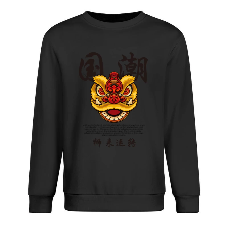 Traditioneller Löwentanz Herren Pullover Sweatshirt