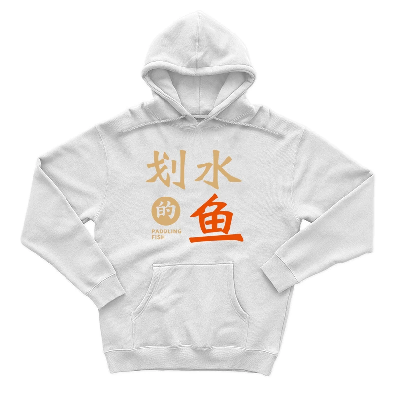  Herren Pullover Hoodie