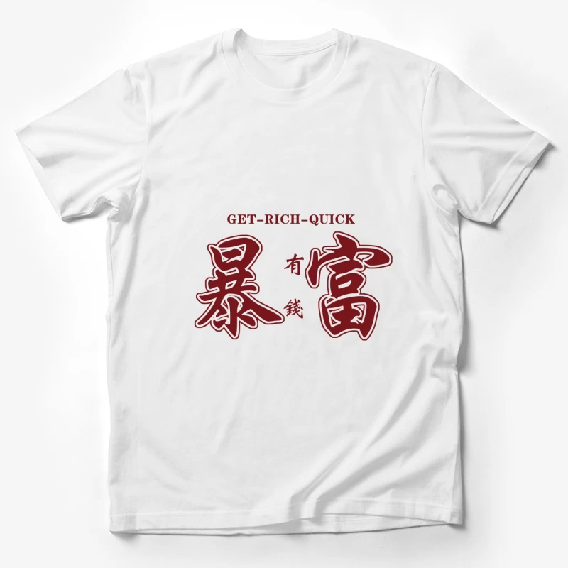  Herren T-Shirt