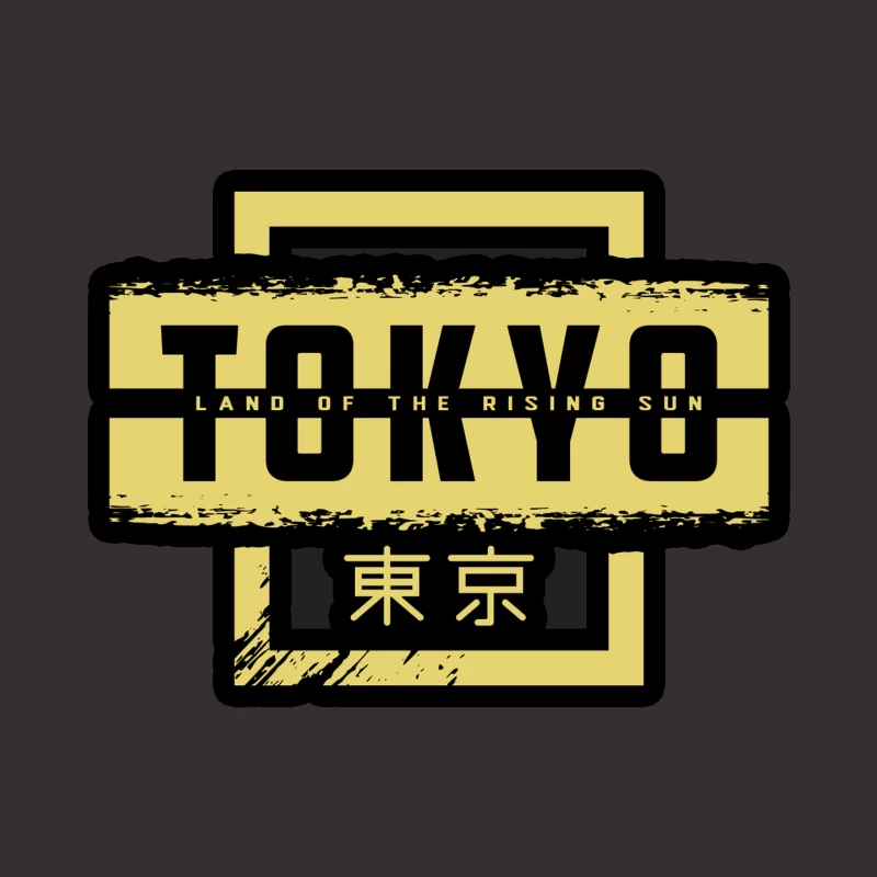 Tokyo: Land of the Rising Sun Graphic Design Throw Pillow