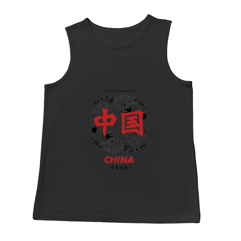 Chinesischer Drache in Rot Herren Tanktops