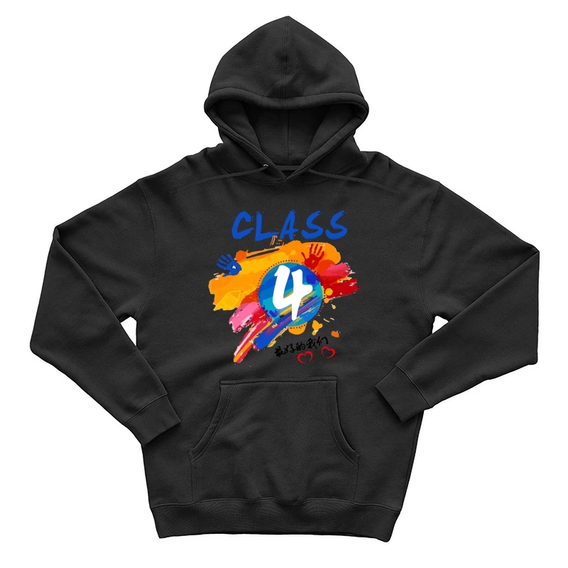 Bunte Klassenzimmerkunst Herren Pullover Hoodie