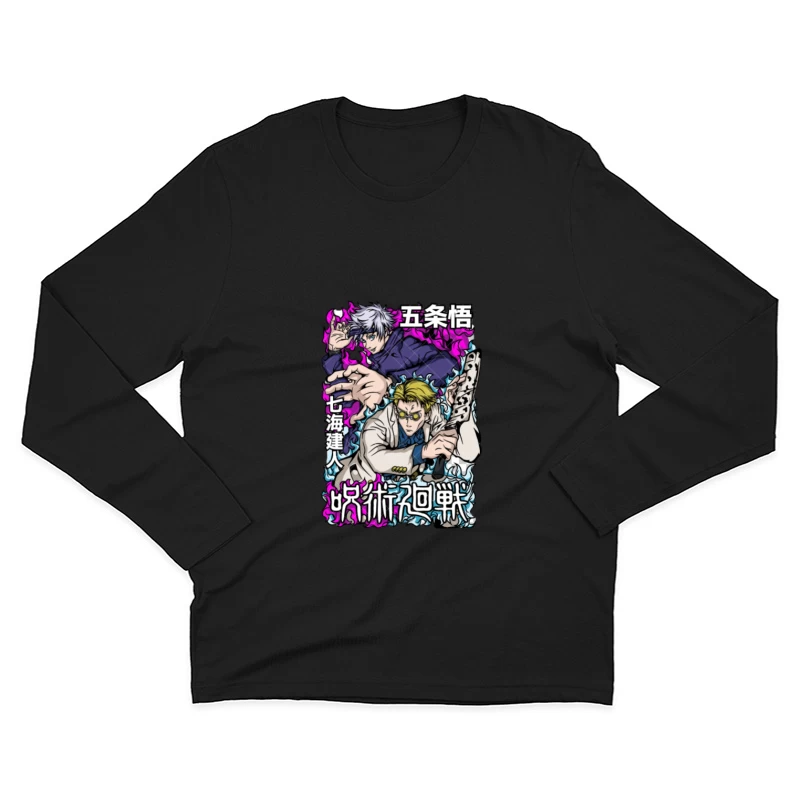 Stilvolles Anime-Design mit Figuren in Aktion Herren Langarm T-Shirt
