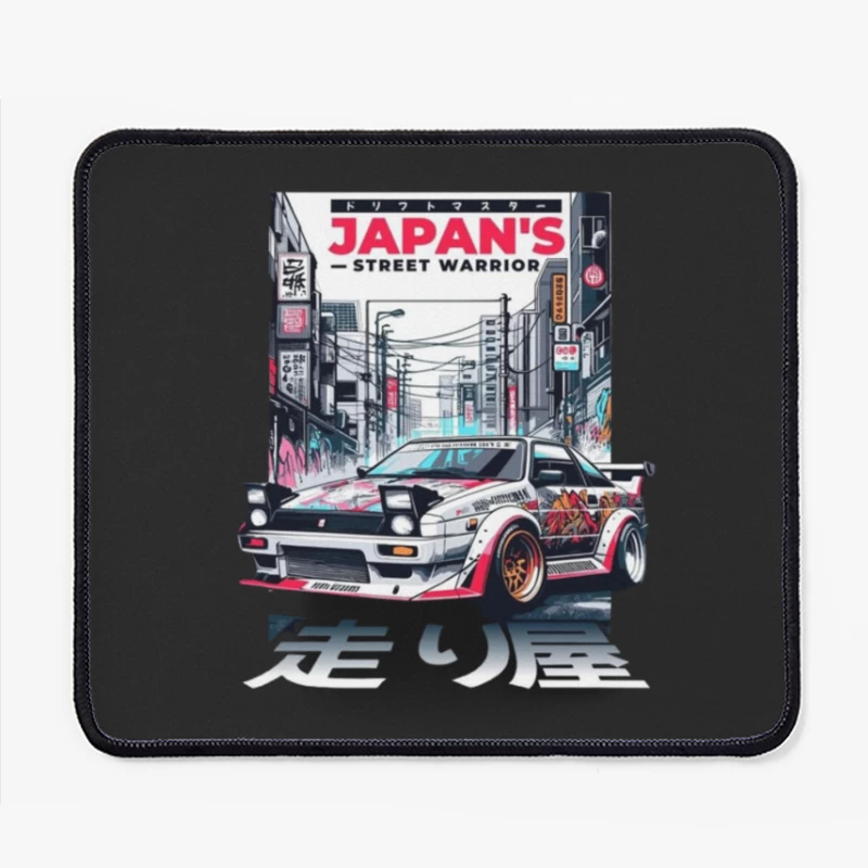 Cyberpunk AE86: Japan's Street Warrior Art Mouse Pad