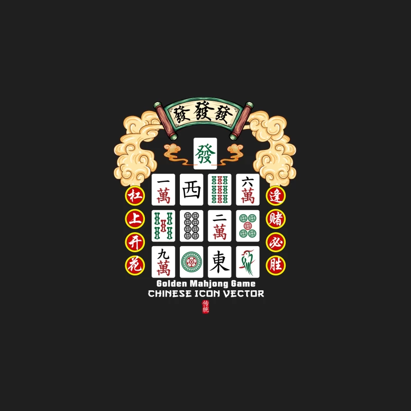 Traditionelles Mahjong-Design mit chinesischem Schriftzug Herren Tanktops