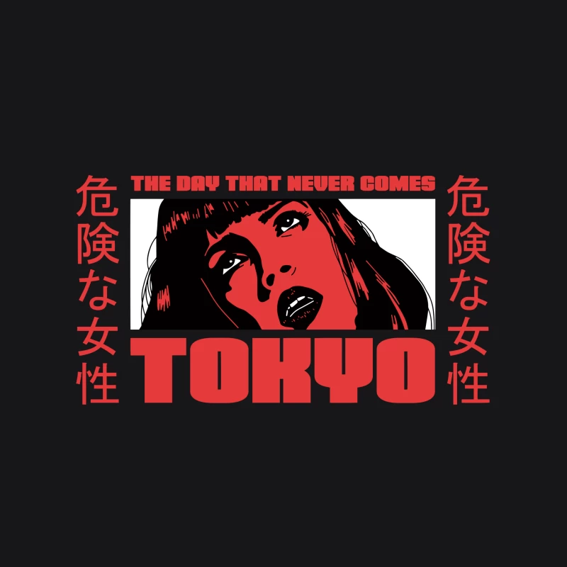 Gefährliche Frau in Tokio Herren Pullover Hoodie