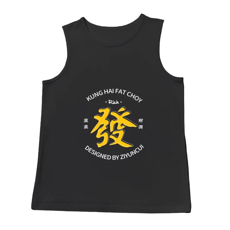  Herren Tanktops