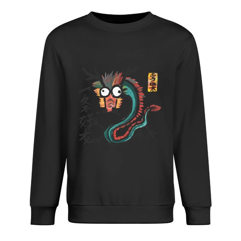  Herren Pullover Sweatshirt