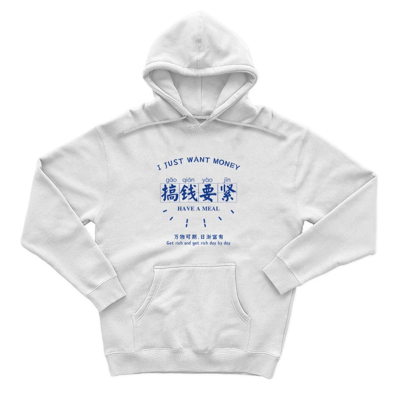  Herren Pullover Hoodie