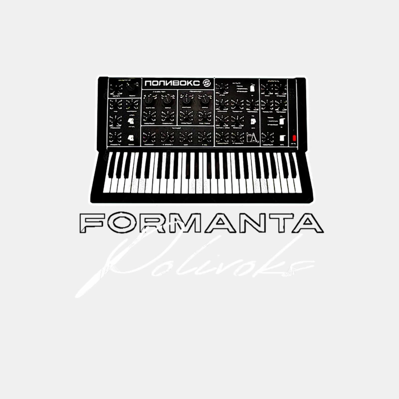 Formanta Polivoks Russian Analog Synth Male Tank Top