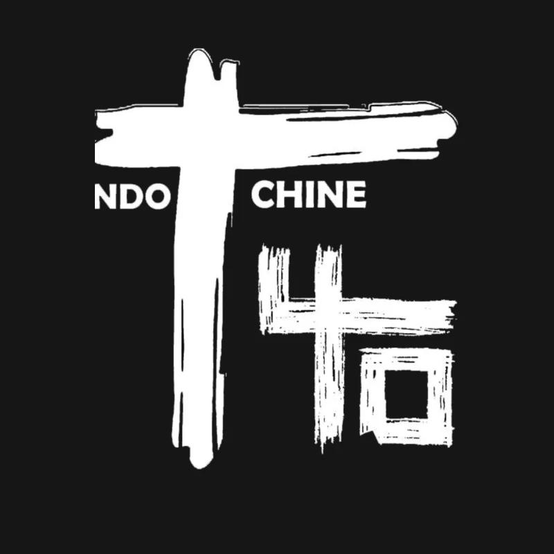 Indochine logo Male T-Shirt