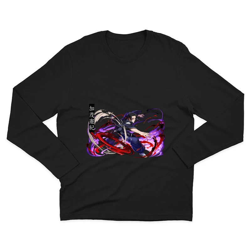 Samurai mit magischen Effekten Herren Langarm T-Shirt