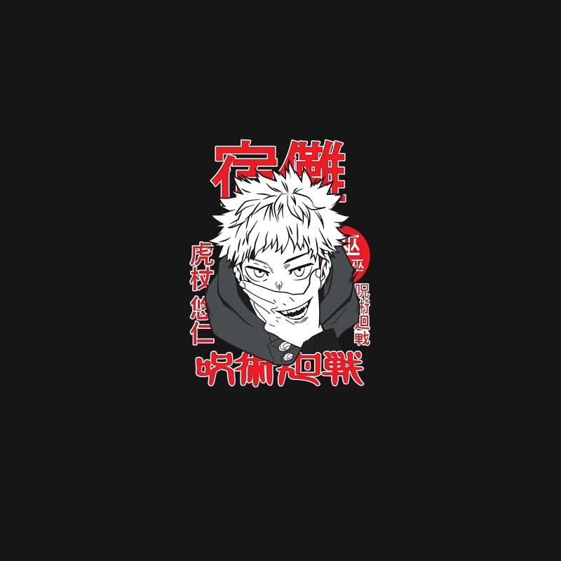 Anime Charakter Jujutsu Kaisen Herren T-Shirt
