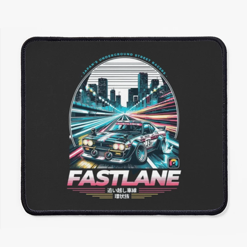 Retro Sports Car Racing Through Neon Cityscape - Synthwave Style Mouse Pad