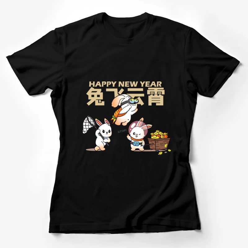 Neujahr mit niedlichen Hasen Damen T-Shirt
