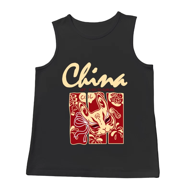  Herren Tanktops