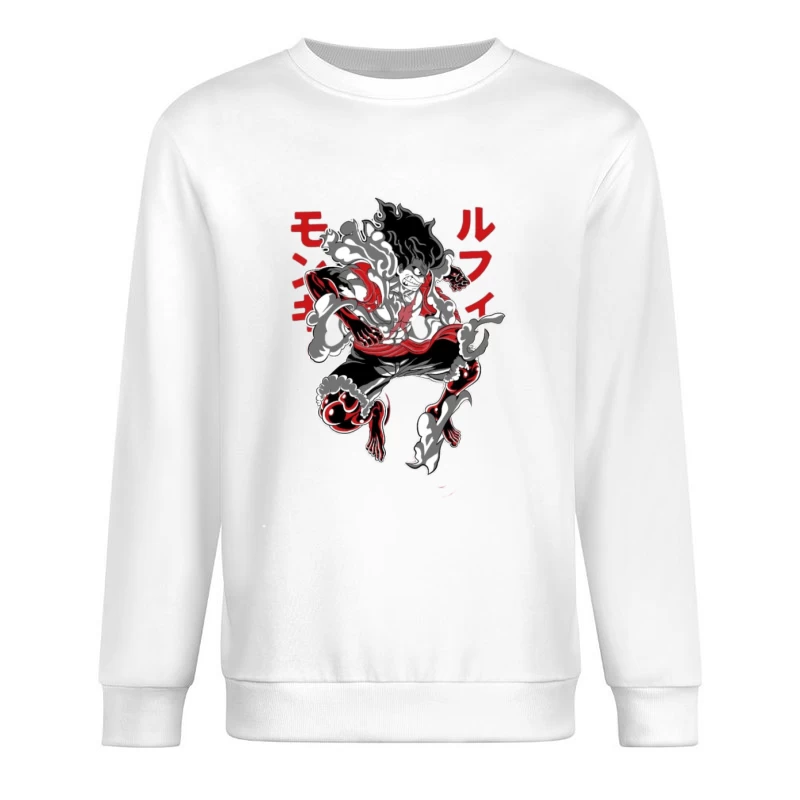 Luffy Gear Fourth, Manga Charakter Herren Pullover Sweatshirt