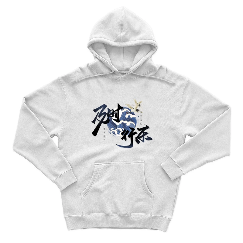  Herren Pullover Hoodie